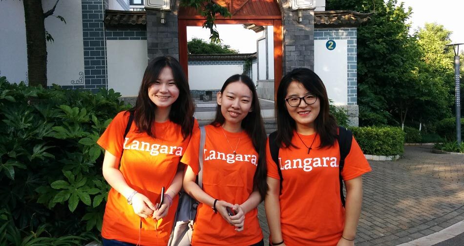 Exchange Programs